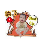 Little tree baby speak（個別スタンプ：12）