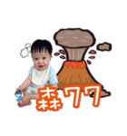 Little tree baby speak（個別スタンプ：14）