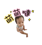 baby kid（個別スタンプ：19）