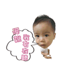 baby kid（個別スタンプ：20）