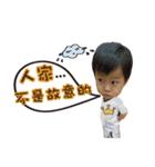 baby kid（個別スタンプ：21）