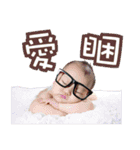 baby kid（個別スタンプ：22）