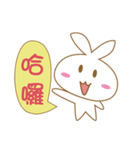 7777777 Rabbit（個別スタンプ：2）