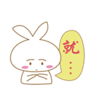 7777777 Rabbit（個別スタンプ：5）