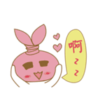 7777777 Rabbit（個別スタンプ：15）