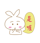 7777777 Rabbit（個別スタンプ：19）