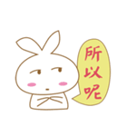 7777777 Rabbit（個別スタンプ：21）