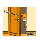 あかりより愛を込めて（名前スタンプ）（個別スタンプ：34）