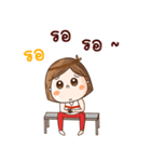 When I'm grown-up.（個別スタンプ：40）