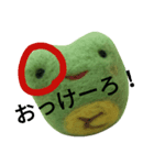 まんまるカエルとっきー2（個別スタンプ：4）