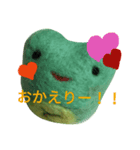 まんまるカエルとっきー2（個別スタンプ：7）