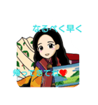 丁寧なごあいさつの百人一首のお姫さま（個別スタンプ：2）