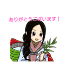 丁寧なごあいさつの百人一首のお姫さま（個別スタンプ：3）