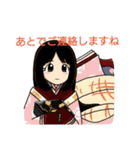 丁寧なごあいさつの百人一首のお姫さま（個別スタンプ：11）