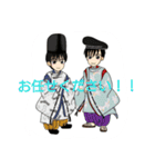丁寧なごあいさつの百人一首のお姫さま（個別スタンプ：13）
