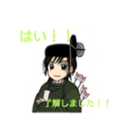 丁寧なごあいさつの百人一首のお姫さま（個別スタンプ：14）