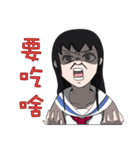 CrazyGirl-Ono（個別スタンプ：38）