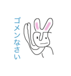 使いやすい手書きスタンプ（個別スタンプ：5）