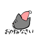 敬語の猫（個別スタンプ：3）