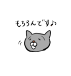 敬語の猫（個別スタンプ：7）