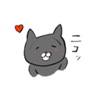敬語の猫（個別スタンプ：22）