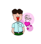 Dek chang rak jing（個別スタンプ：7）