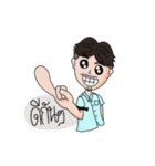 Dek chang rak jing（個別スタンプ：8）