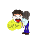 Dek chang rak jing（個別スタンプ：14）