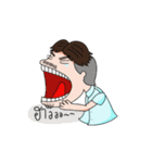 Dek chang rak jing（個別スタンプ：34）