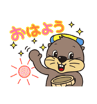 ゆうゆ君 スタンプ（個別スタンプ：1）