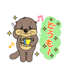 ゆうゆ君 スタンプ（個別スタンプ：2）