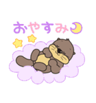 ゆうゆ君 スタンプ（個別スタンプ：3）