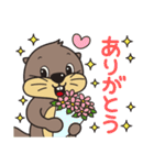 ゆうゆ君 スタンプ（個別スタンプ：5）