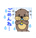 ゆうゆ君 スタンプ（個別スタンプ：7）