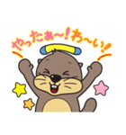 ゆうゆ君 スタンプ（個別スタンプ：8）