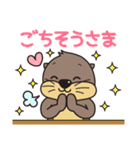 ゆうゆ君 スタンプ（個別スタンプ：11）