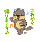 ゆうゆ君 スタンプ（個別スタンプ：14）