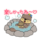 ゆうゆ君 スタンプ（個別スタンプ：15）