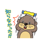 ゆうゆ君 スタンプ（個別スタンプ：16）