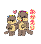 ゆうゆ君 スタンプ（個別スタンプ：17）
