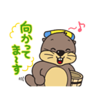 ゆうゆ君 スタンプ（個別スタンプ：22）