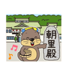 ゆうゆ君 スタンプ（個別スタンプ：27）