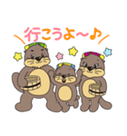 ゆうゆ君 スタンプ（個別スタンプ：30）