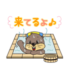 ゆうゆ君 スタンプ（個別スタンプ：31）