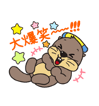 ゆうゆ君 スタンプ（個別スタンプ：33）
