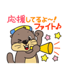 ゆうゆ君 スタンプ（個別スタンプ：35）