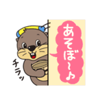 ゆうゆ君 スタンプ（個別スタンプ：36）