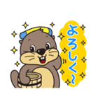 ゆうゆ君 スタンプ（個別スタンプ：37）