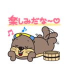ゆうゆ君 スタンプ（個別スタンプ：38）