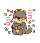ゆうゆ君 スタンプ（個別スタンプ：40）
